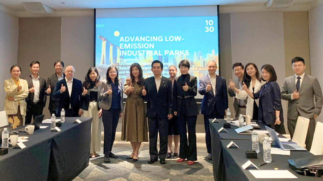 ERIA Showcases Low-Emission Industrial Park Concept at Singapore International Energy Week 2025