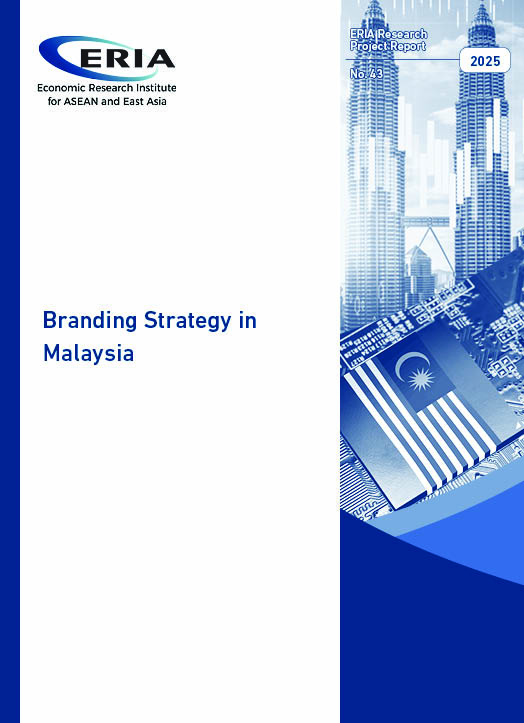 Branding Strategy in Malaysia